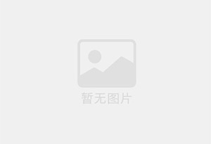 禹州防水补漏公司的电话号码是多少？